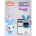 Видеоняня Ramili Baby Wi-Fi 2K Крошик, Малышарики, с креплением