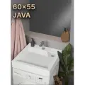 Раковина над стиральной машиной JAVA 60х55, цвет белый, литьевой мрамор