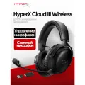 Игровая гарнитура HyperX Cloud III S Wireless A59YZAA, Black, до 120 часов (до 200 часов в режиме Bluetooth), черный