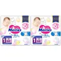 Набор 2 х Merries подгузники NB (до 5 кг) 68 шт