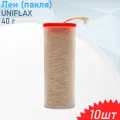 Лен (пакля) туба UNIFLAX 40 г, 10 шт