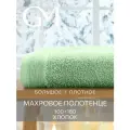 Полотенце, Guten Morgen, 100х180 см, Ткань махровая, Светло-зеленый