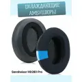 Амбушюры для наушников Sennheiser HD280 Pro с охлаждающим гелем