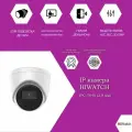 IP камера видеонаблюдения HiWatch IPC-T040 (2.8мм) Ecoline уличная 4Мп купольная IP-видеокамера с EXIR-подсветкой до 30м и встроенным микрофоном