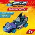 Машина T-Racers Mix'N'Race, Бешеная акула, разборная, взаимозаменяемые детали, пластик, в блистере, от 3 лет