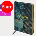 Комплект 5 шт, Блокнот А5 (143x210 мм), BRAUBERG VISTA Nature, под кожу, твердый, срез фольга, 80 л, 112078