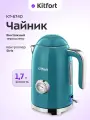 Чайник Kitfort КТ-6740