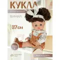 Кукла виниловая коллекционная 37 см, игра в дочки-матери, JB0334296