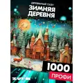 Пазл Зимняя деревня 1000 деталей Профи
