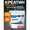 Аминокислота WATT NUTRITION Creatine Monohydrate / Креатин моногидрат, вкус Вишня 250 гр.