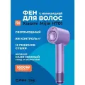 Стабилизатор DJI Osmo Mobile SE для телефона трехосевой / стедикам для смартфона, селфи палка для смартфона
