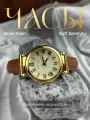 Наручные часы ANNE KLEIN, коричневый