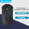 Darmoshark M3 PROMAX Мышь Беспроводная игровая компьютерная мышь, PAW3950,30000 DPI,750 IPS,50G