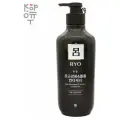 Ryo Укрепляющий кондиционер для объема волос (550мл) Hair Strengthen & Volume Conditioner