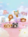 Игрушка сюрприз брелок-монетница EMMA LOVELY EMMA Fluffy Dumpling Пельмешки блайнд-бокс