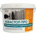 Перфекта Аквастоп Про гидроизоляция проникающая (10кг)