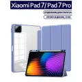 Чехол для планшета Xiaomi Pad 7, Xiaomi Pad 7 Pro (11.2 дюйма), микрофибра, держатель для стилуса, дымчато-фиолетовый