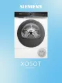 Сушильная машина Siemens WQ45B2B40