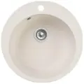 Мойка для кухни Reflexion Arena белая RF0148WH размер 48*48*18см