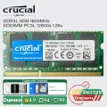 Crucial DDR3L 8GB 1600MHz Ноутбук Оперативная память SODIMM RAM PC3L 12800s 1.35v