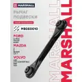 Рычаг подвески задний MARSHALL M8050010 для Ford Focus I-II 98-, C-Max 03-, Mazda 3 03-, 5 05-, Volvo C30 06-, S40 04- // кросс-номер TRW JTC1290 /