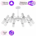 Люстра с Алисой F-Promo Viator 2559-8P-A