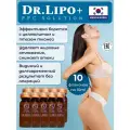 Сыворотка для тела Dr Lipo+ против целлюлита, 10 штук