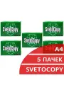 Бумага для принтера А4 белая офисная SVETOCOPY 2 500л