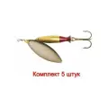 Блесна вращающаяся для рыбалки Mepps AGLIA LONG HEAVY, 1+ Copper, комплект из 5 штук