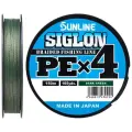 Плетеный шнур для рыбалки Sunline SIGLON PE 4 150M(Dark Green) #0.2/3LB
