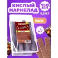 Мармелад BEBETO кислый 1,2 кг