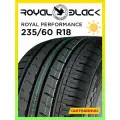 Шины летние 235/60 R18 ROYAL BLACK ROYALPERFORMANCE 107V XL