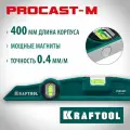 Магнитный литой уровень KRAFTOOL Procast-M 400 мм