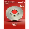 Тормозной диск Kortex для Ford Transit 94-00 перед. вент.(d-254mm) OEM 5029815, 92088100, DF2786, KD0077