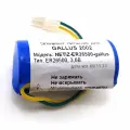 Элемент питания для счётчика газа GALLUS 2002 Itron (Actaris) ER26500 C 3.6V с клеммой