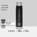 Термос для чая и кофе Арктика 106 черный 0,9 л с двумя чашками в комплекте