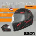 Мотошлем Beon интеграл B-503 Stealth matt black / red XS