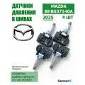4Шт Датчик Давления В Шинах Tpms Для Mazda 2 3 5 6 Cx-7 Cx-9 Mx-5 Rx-8 Bhb6-37140A