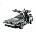 Конструктор Машина времени Назад в будущее Делориан 63006 Набор DeLorean 1872 детали