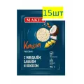 Каша MAKFA рисовая с миндалём, бананом и кокосом 40г 15уп