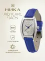 Наручные часы НИКА, серебро, синий