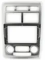 Рамка Carav для магнитолы 2din для Kia Sportage 2005-2009, 9 дюймов, Серебристый