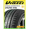 Шины летние радиальные бескамерные 215/60 R16 Viatti Strada Asimmetriсo V-130 95V