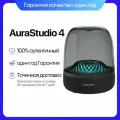 Harman Kardon Aura Studio4 Беспроводной Bluetooth динамик черный