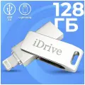 Металлическая флешка 128 ГБ для iPhone, Lightning флешка для телефона с iDisk, флеш накопитель