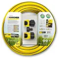 KARCHER Комплект для подключения к мойке высокого давления Karcher (2.645-156.0) 2.36