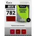 Компонент микс. MIX 782 красный нано-пигмент 1л