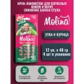 Molina / Крем-лакомство для кошек с уткой и курицей, Снижение запаха стула, 12 шт х 48 гр