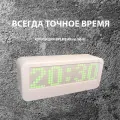 Часы светящиеся с коррекцией времени по WIFI wi252 (белые, зеленые)