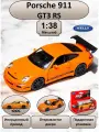 WELLY машинка металлическая коллекционная масштабная модель 1:38 Porsche 911 GT3 RS оранжевый